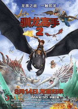 色去也